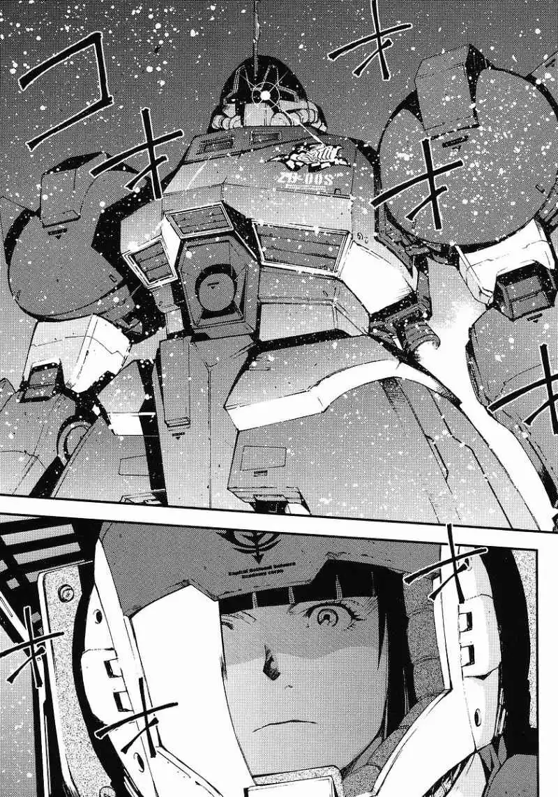 Kidou Senshi Gundam Giren Ansatsu Keikaku Chapter 25 29